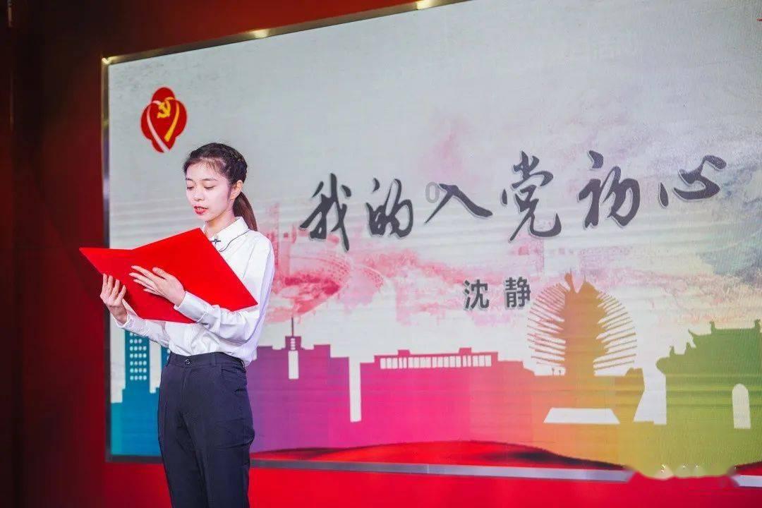 美丽大城市拼图