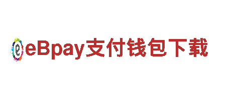 玩转欧洲杯2024赛程时间表葡萄牙 专业游戏广告